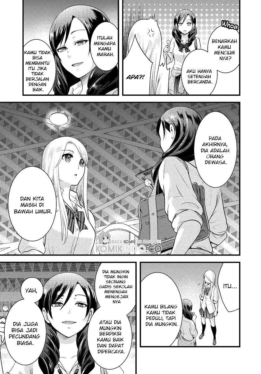 Saenai Riman to Yankee Joshi Kousei Chapter 05 Gambar 16
