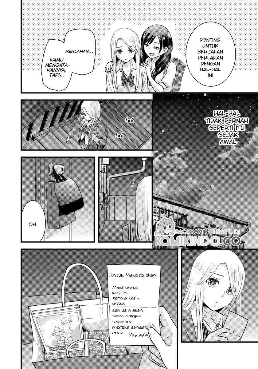 Saenai Riman to Yankee Joshi Kousei Chapter 05 Gambar 17