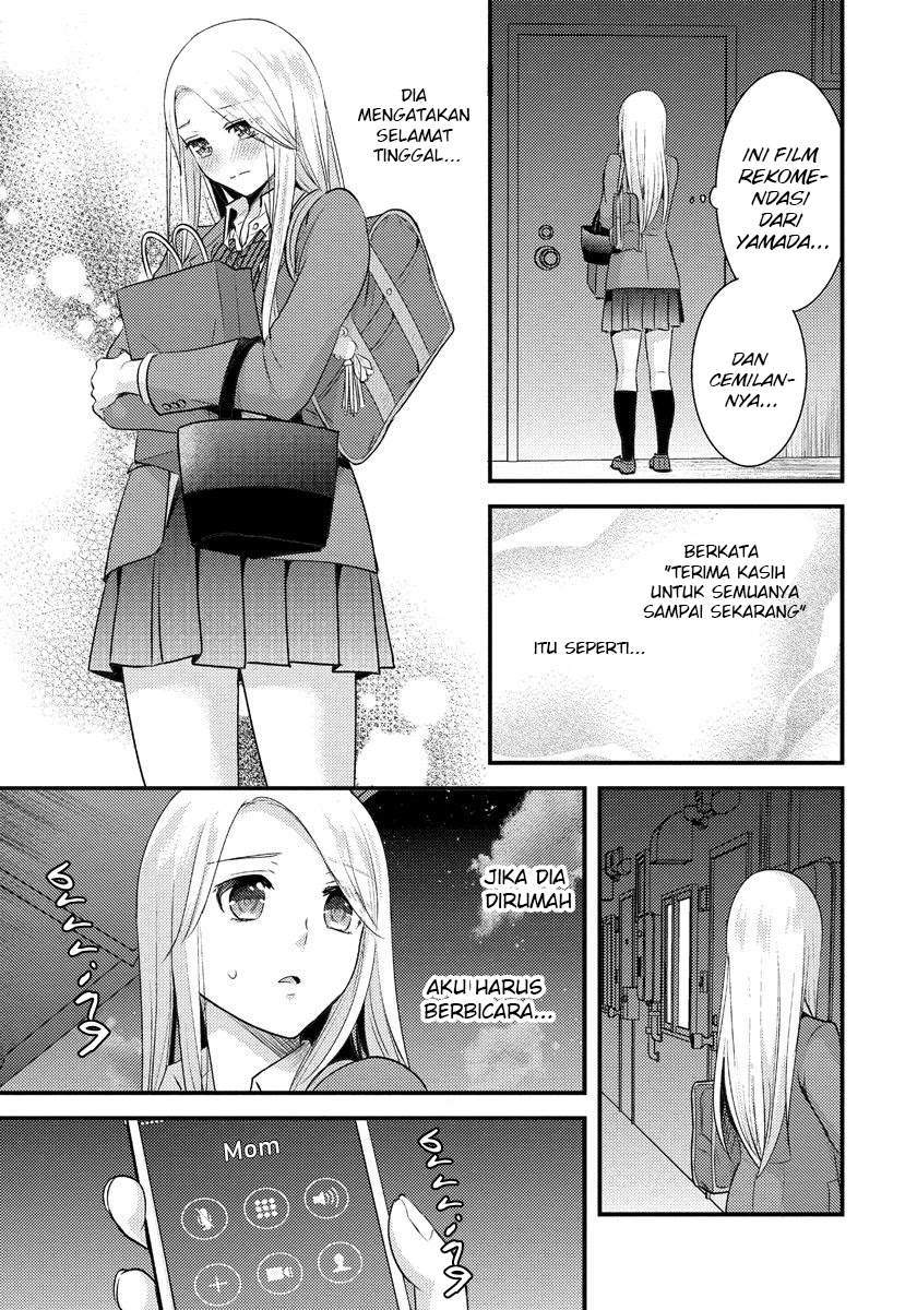 Saenai Riman to Yankee Joshi Kousei Chapter 05 Gambar 18