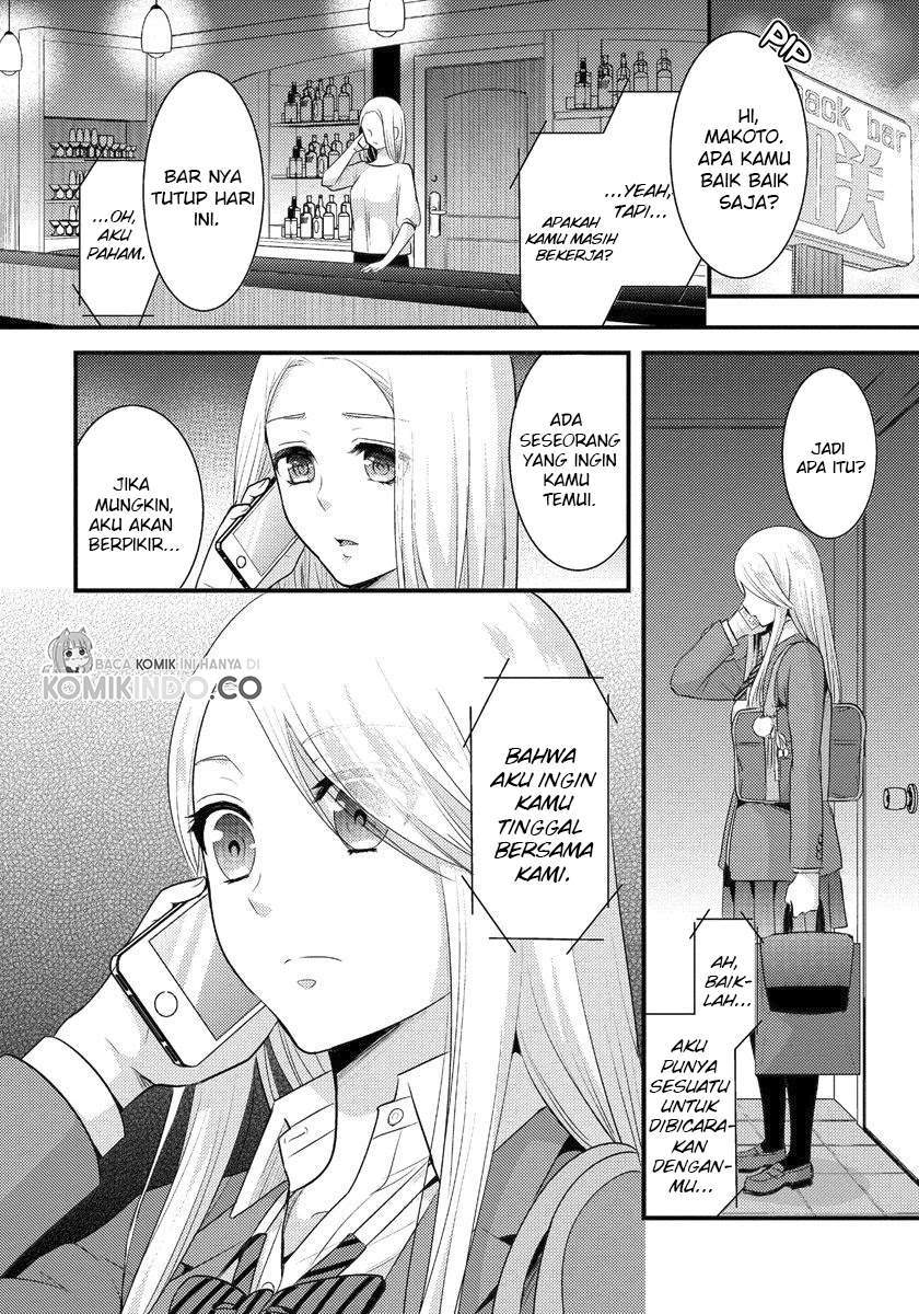 Saenai Riman to Yankee Joshi Kousei Chapter 05 Gambar 19