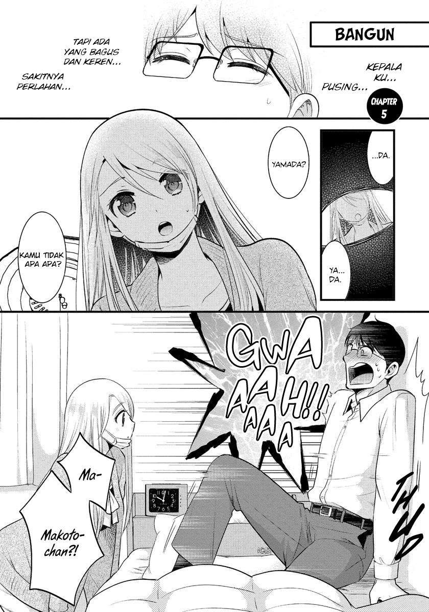 Baca Saenai Riman to Yankee Joshi Kousei Chapter 05 Gambar 2