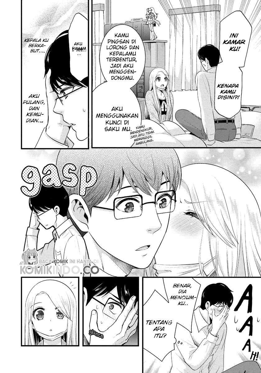 Saenai Riman to Yankee Joshi Kousei Chapter 05 Gambar 3