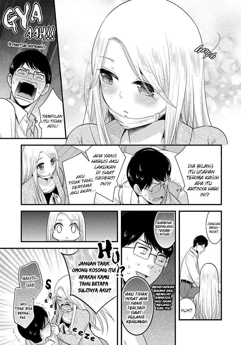 Saenai Riman to Yankee Joshi Kousei Chapter 05 Gambar 4