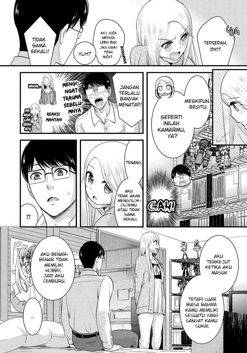 Saenai Riman to Yankee Joshi Kousei Chapter 05 Gambar 5