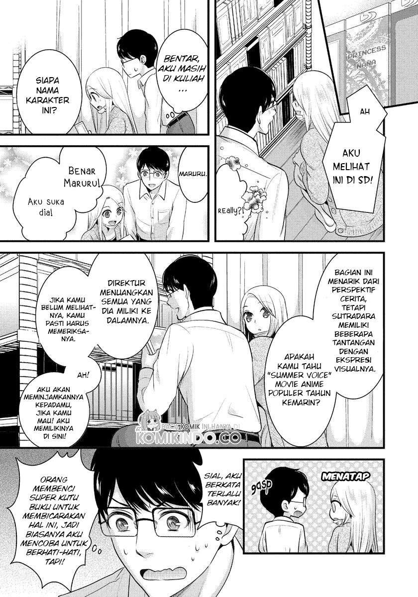 Saenai Riman to Yankee Joshi Kousei Chapter 05 Gambar 6
