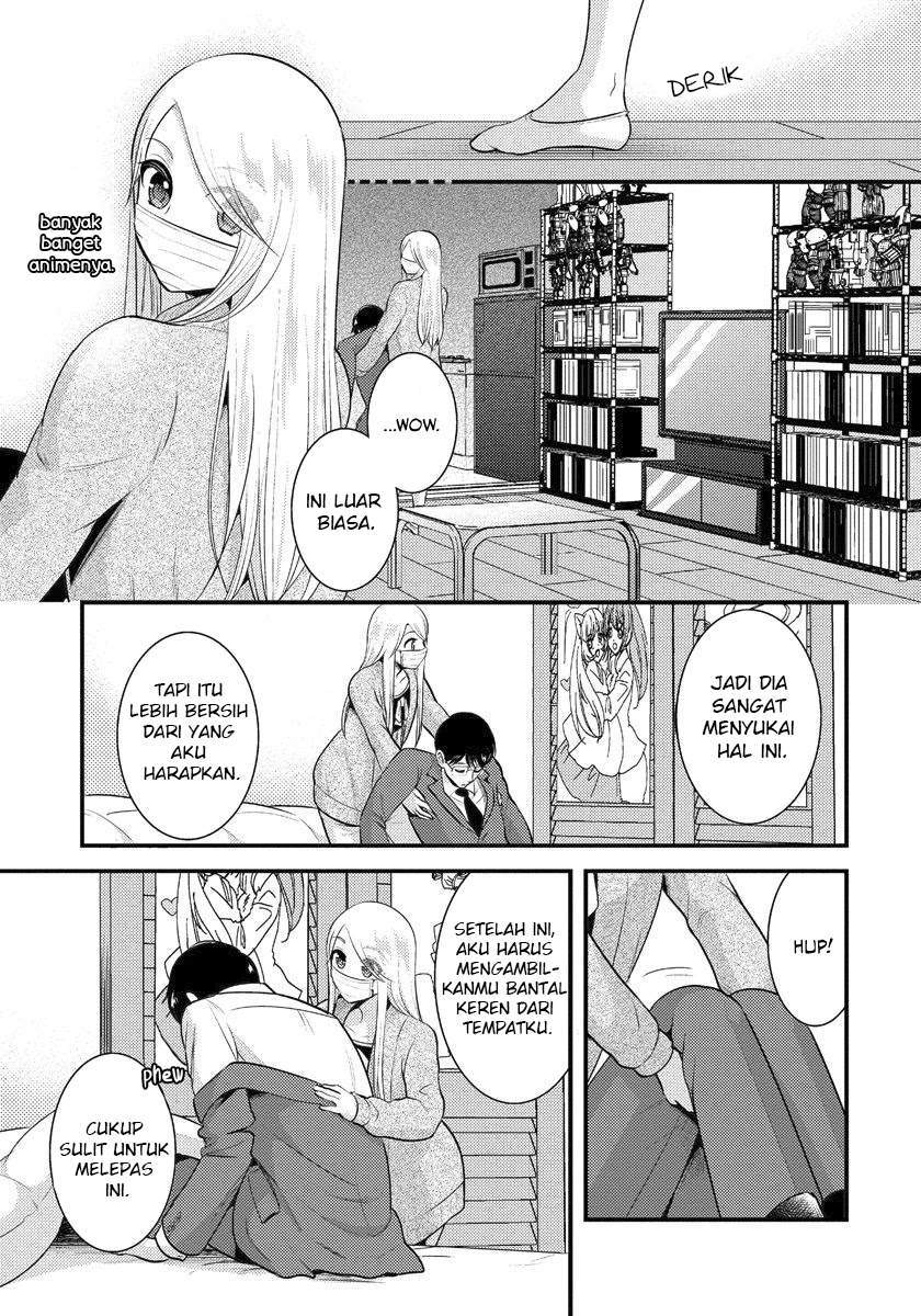 Saenai Riman to Yankee Joshi Kousei Chapter 04.5 Gambar 4