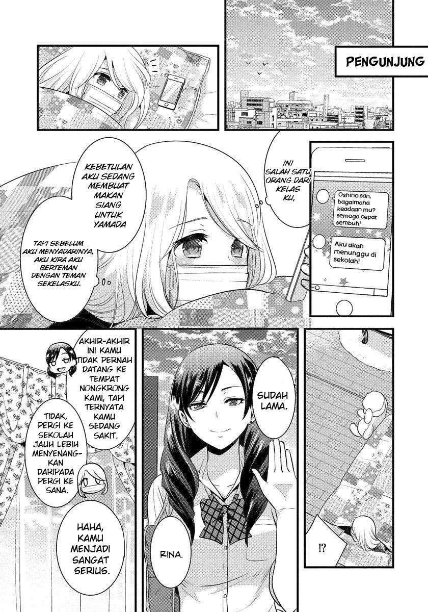 Saenai Riman to Yankee Joshi Kousei Chapter 04 Gambar 10