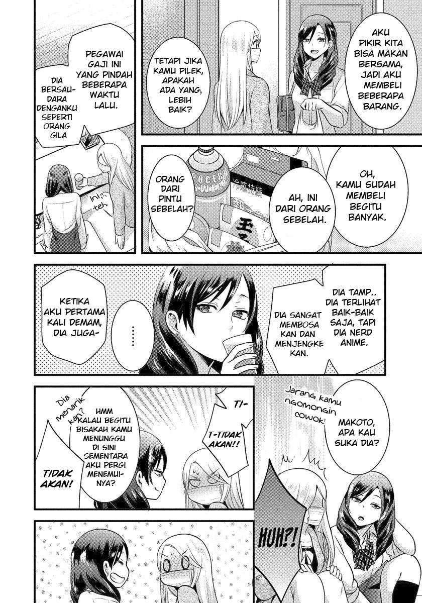 Saenai Riman to Yankee Joshi Kousei Chapter 04 Gambar 11