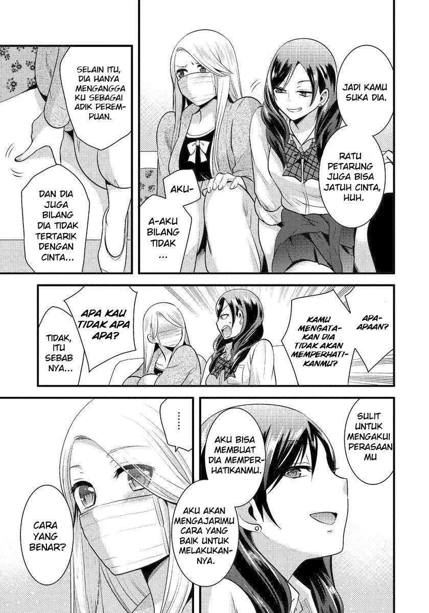 Saenai Riman to Yankee Joshi Kousei Chapter 04 Gambar 12