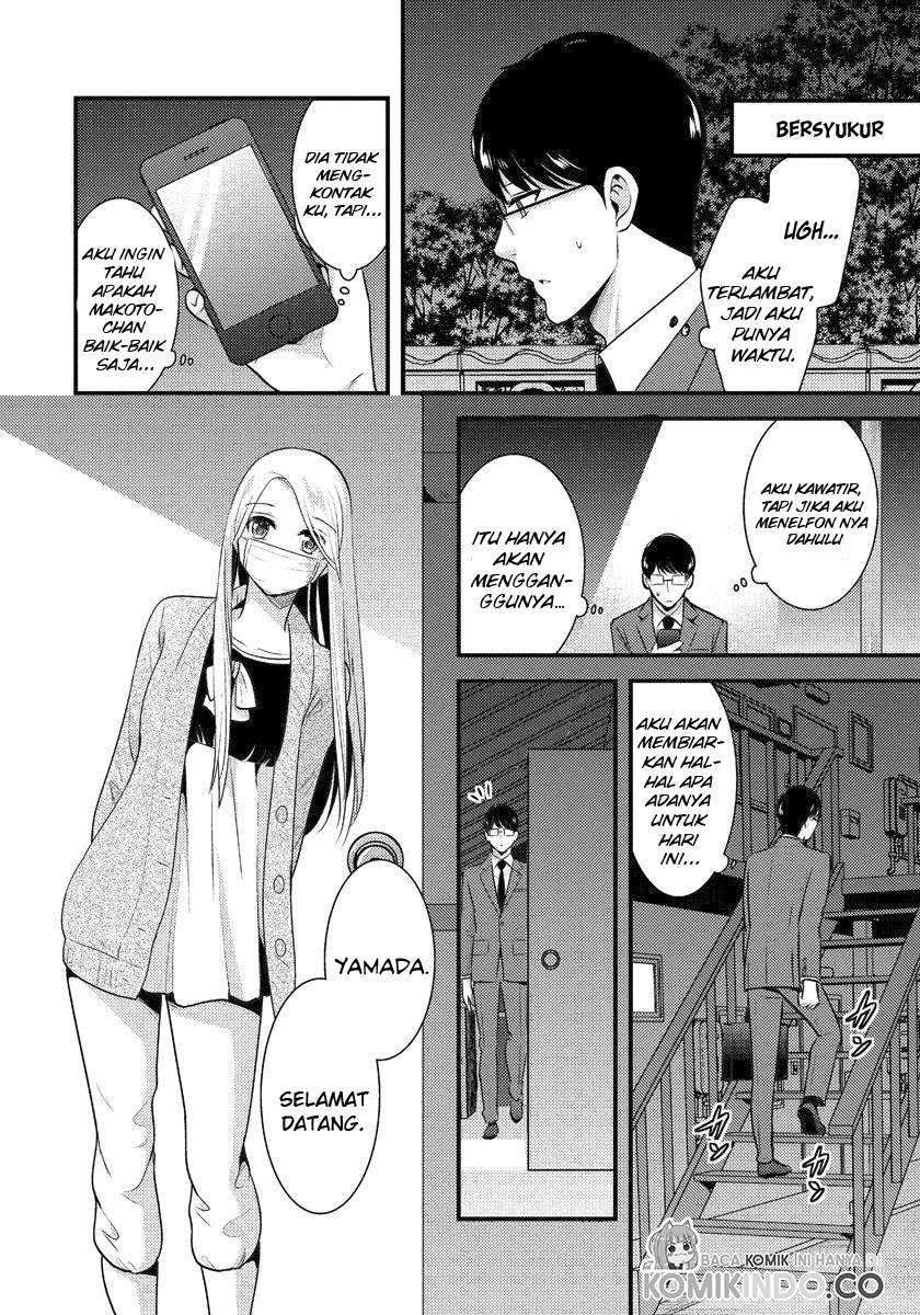 Saenai Riman to Yankee Joshi Kousei Chapter 04 Gambar 13