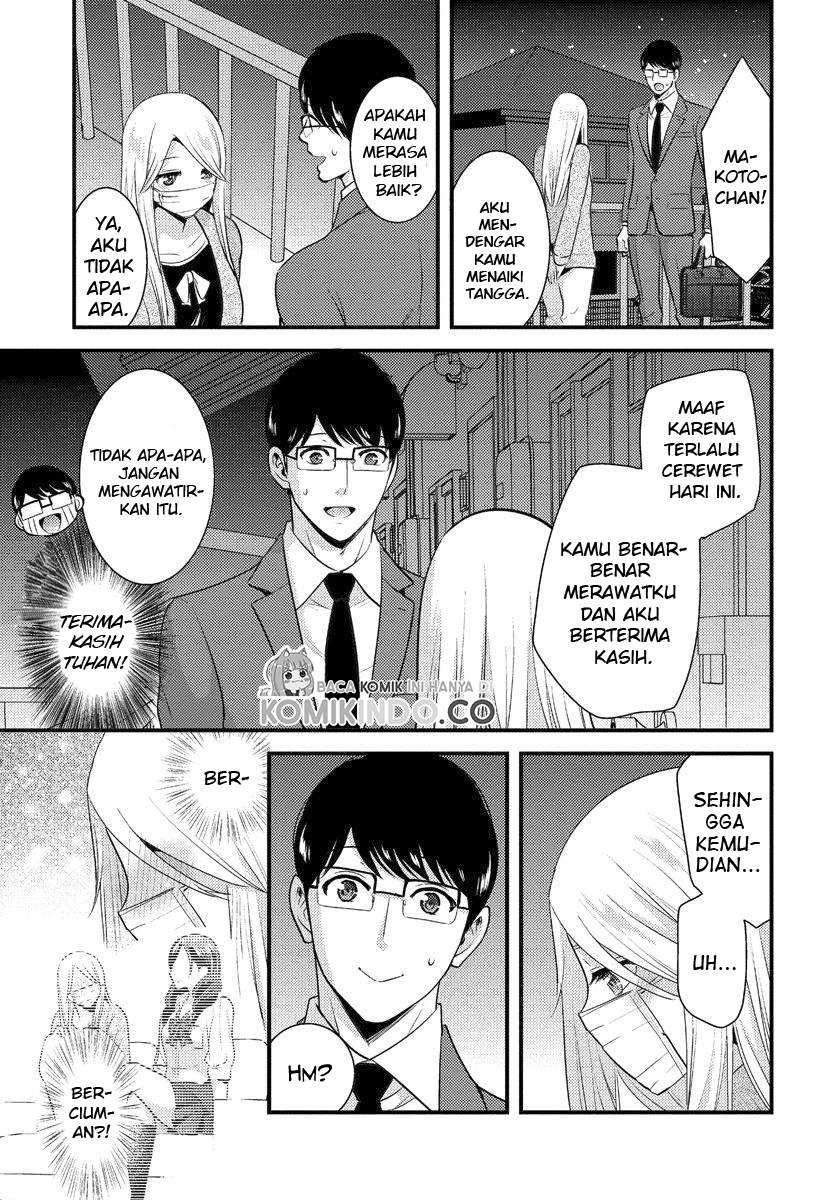 Saenai Riman to Yankee Joshi Kousei Chapter 04 Gambar 14