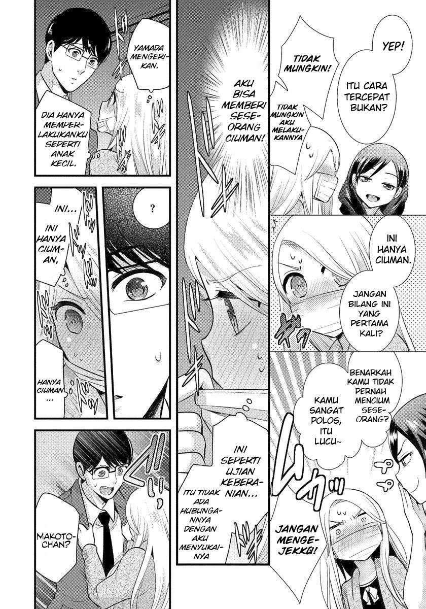 Saenai Riman to Yankee Joshi Kousei Chapter 04 Gambar 15