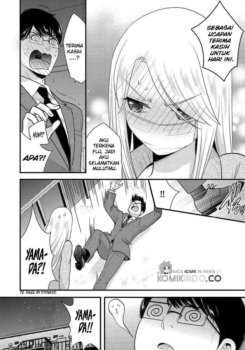 Saenai Riman to Yankee Joshi Kousei Chapter 04 Gambar 17