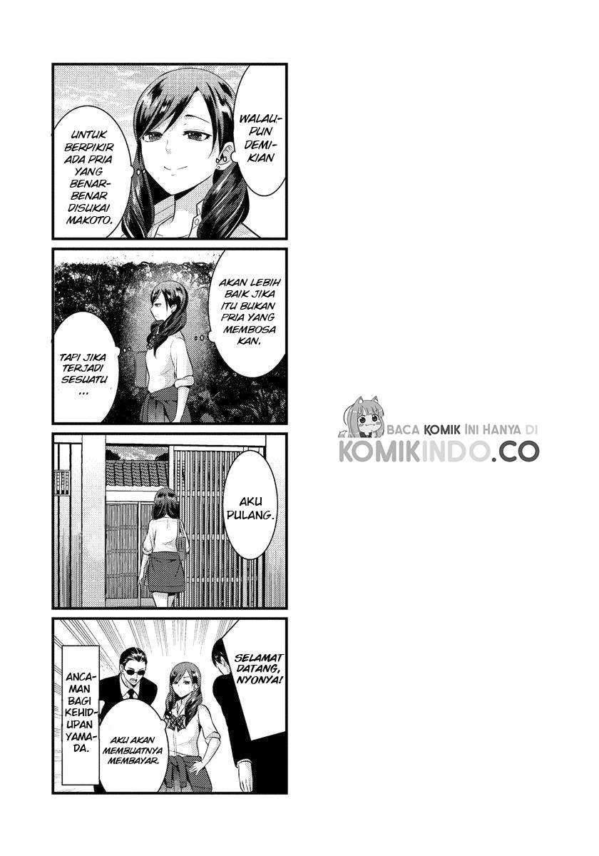 Saenai Riman to Yankee Joshi Kousei Chapter 04 Gambar 18