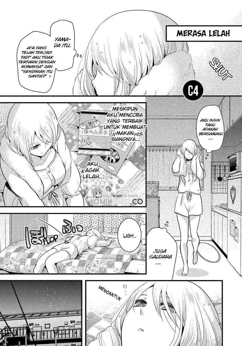 Baca  Saenai Riman to Yankee Joshi Kousei Chapter 04 Gambar 2