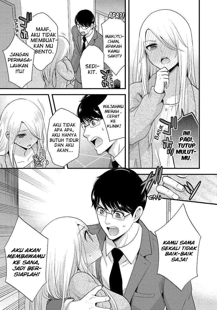 Saenai Riman to Yankee Joshi Kousei Chapter 04 Gambar 4