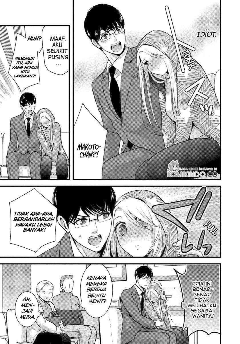 Saenai Riman to Yankee Joshi Kousei Chapter 04 Gambar 6