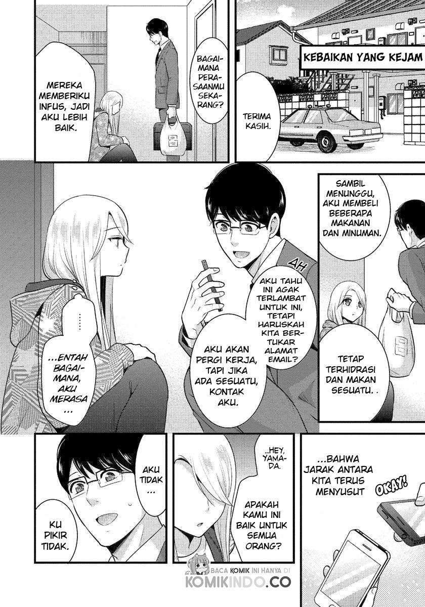 Saenai Riman to Yankee Joshi Kousei Chapter 04 Gambar 7