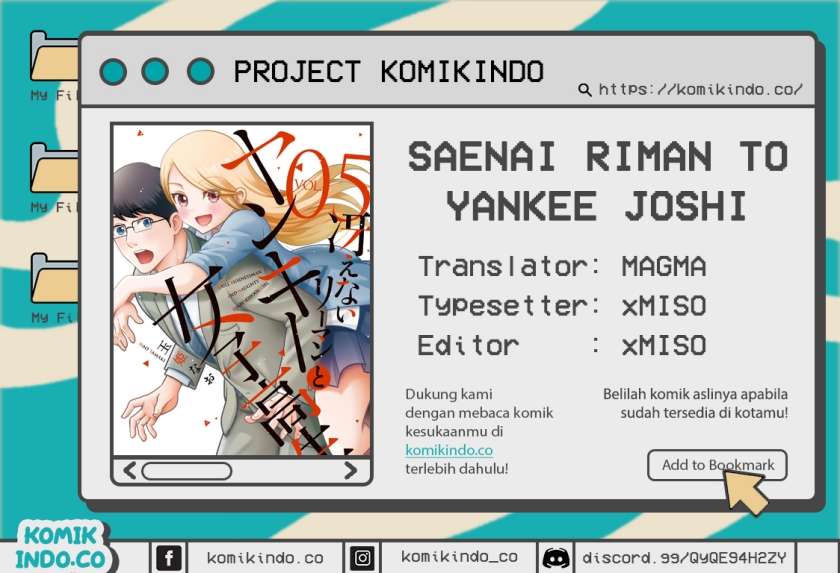 Baca Komik Saenai Riman to Yankee Joshi Kousei Chapter 03 Gambar 1