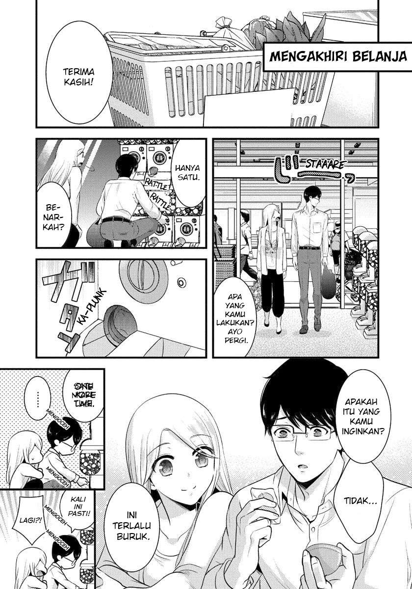 Saenai Riman to Yankee Joshi Kousei Chapter 03 Gambar 10