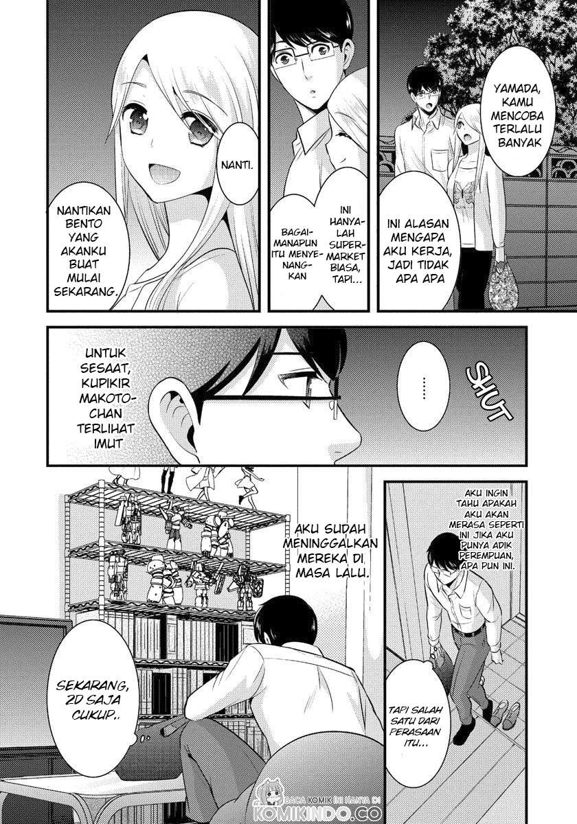 Saenai Riman to Yankee Joshi Kousei Chapter 03 Gambar 11