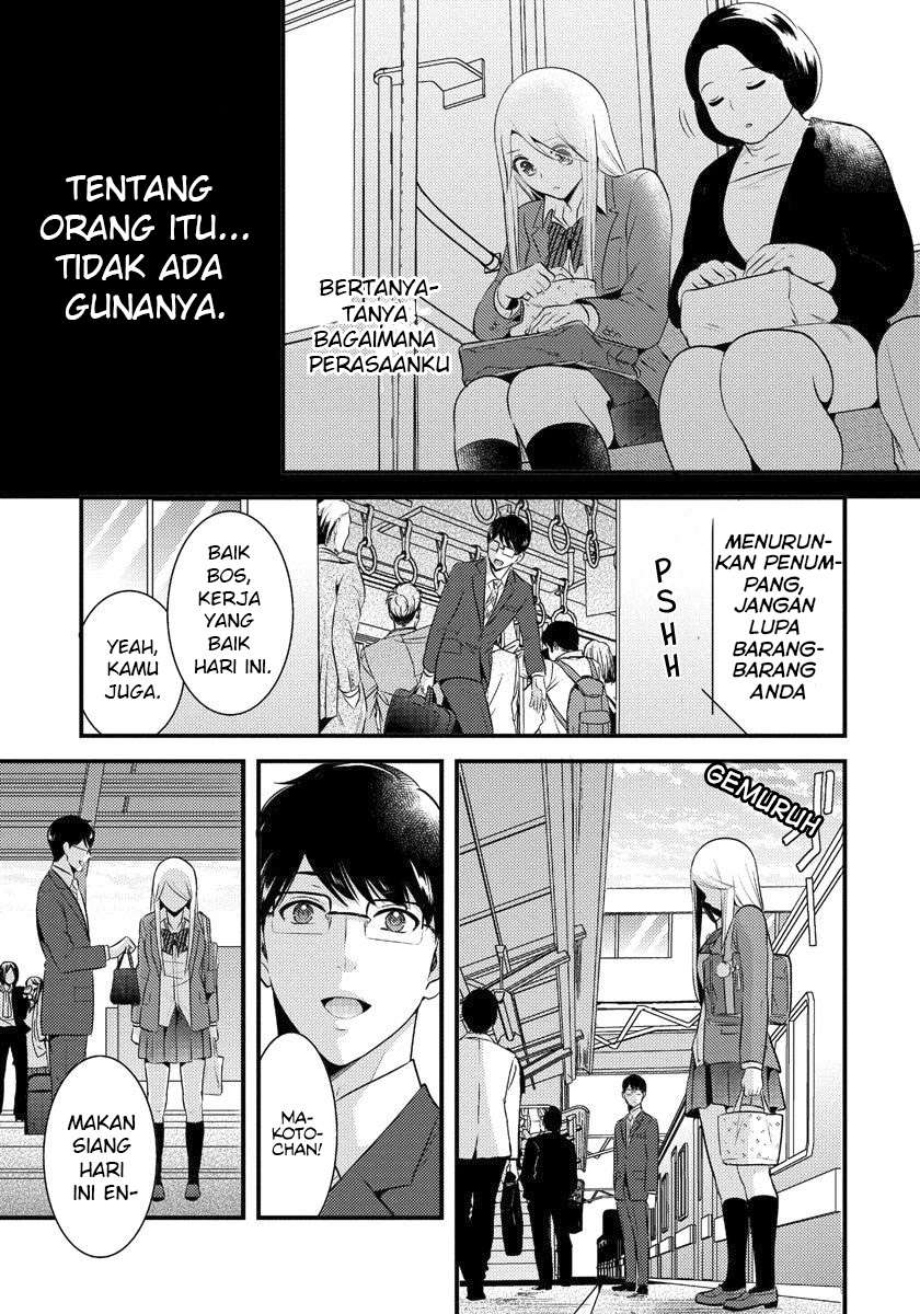 Saenai Riman to Yankee Joshi Kousei Chapter 03 Gambar 16
