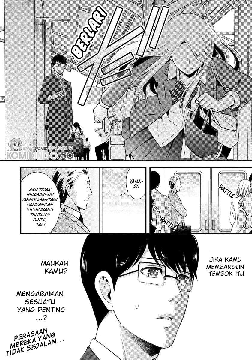 Saenai Riman to Yankee Joshi Kousei Chapter 03 Gambar 17
