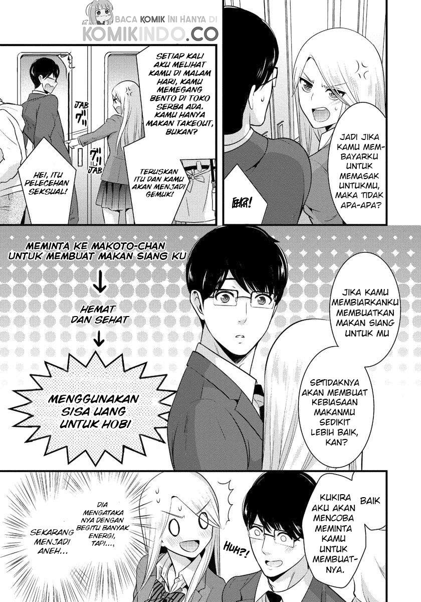Saenai Riman to Yankee Joshi Kousei Chapter 03 Gambar 4