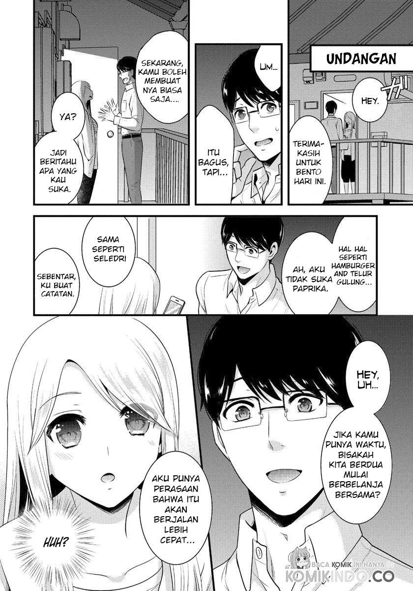 Saenai Riman to Yankee Joshi Kousei Chapter 03 Gambar 7