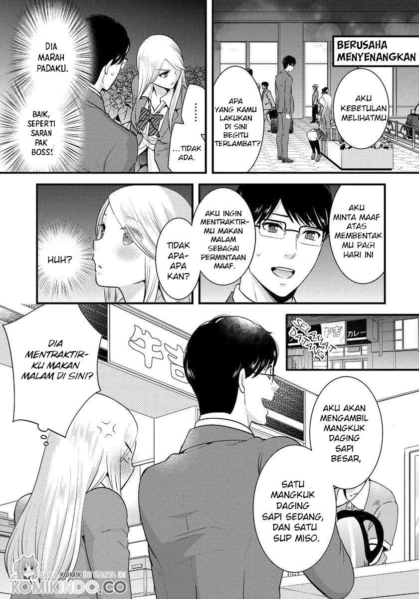 Saenai Riman to Yankee Joshi Kousei Chapter 02 Gambar 10