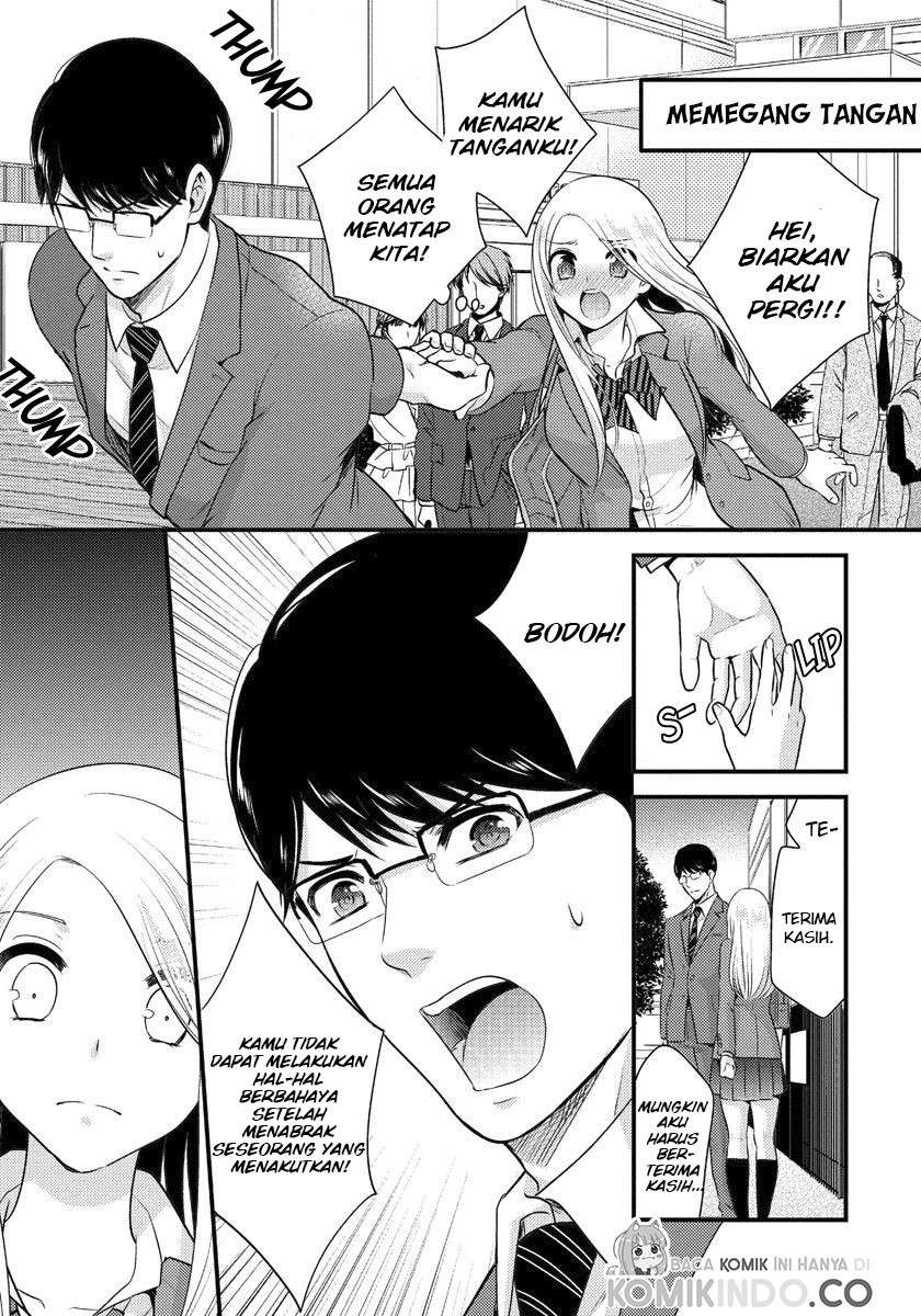 Saenai Riman to Yankee Joshi Kousei Chapter 02 Gambar 4