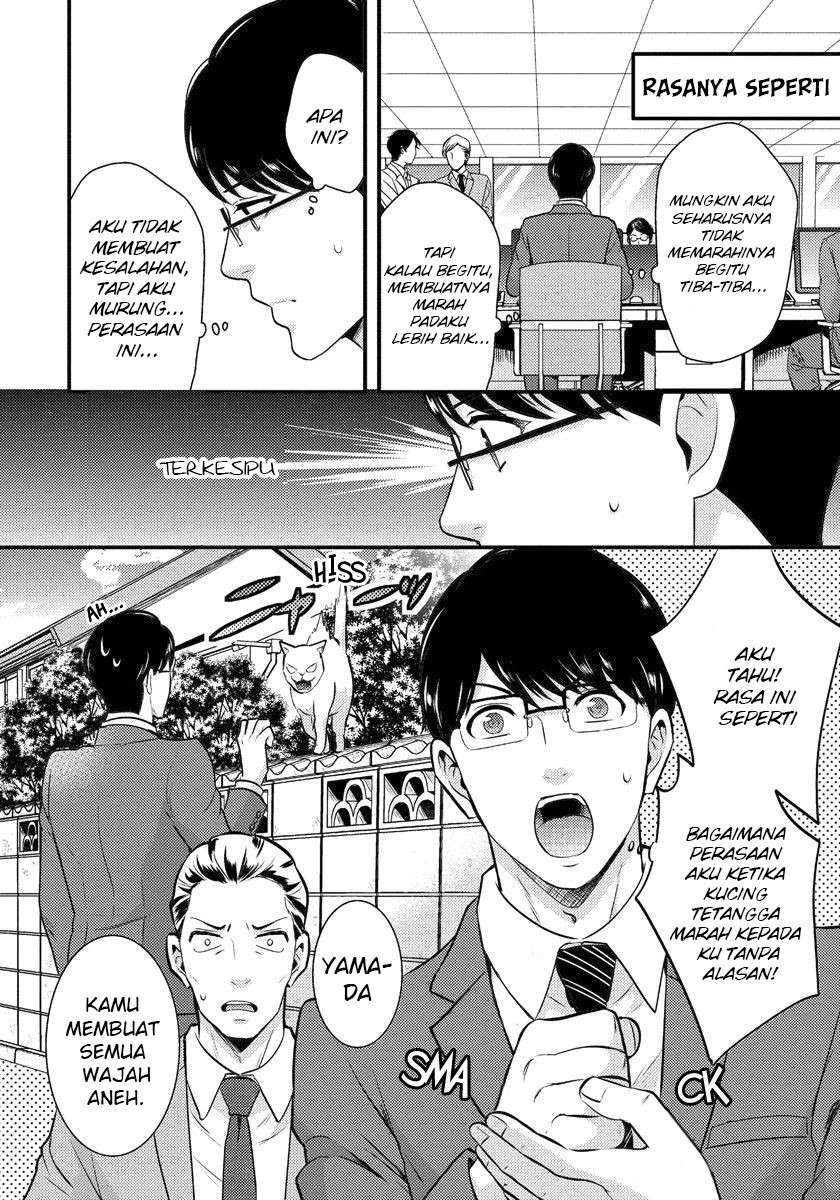 Saenai Riman to Yankee Joshi Kousei Chapter 02 Gambar 7