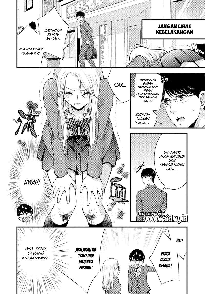 Saenai Riman to Yankee Joshi Kousei Chapter 01 Gambar 12