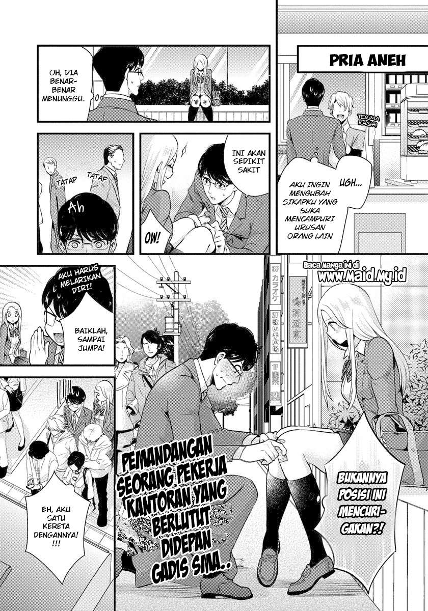 Saenai Riman to Yankee Joshi Kousei Chapter 01 Gambar 13
