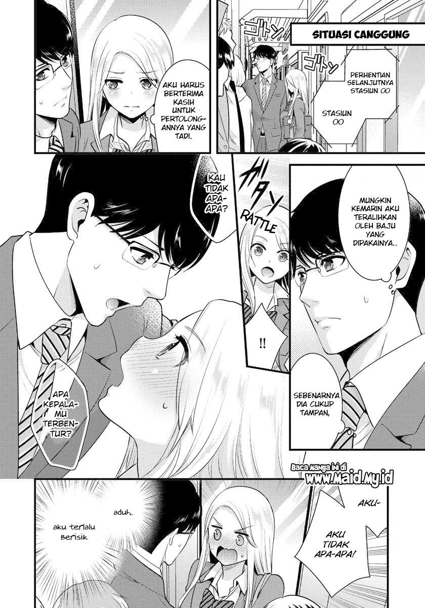 Saenai Riman to Yankee Joshi Kousei Chapter 01 Gambar 14