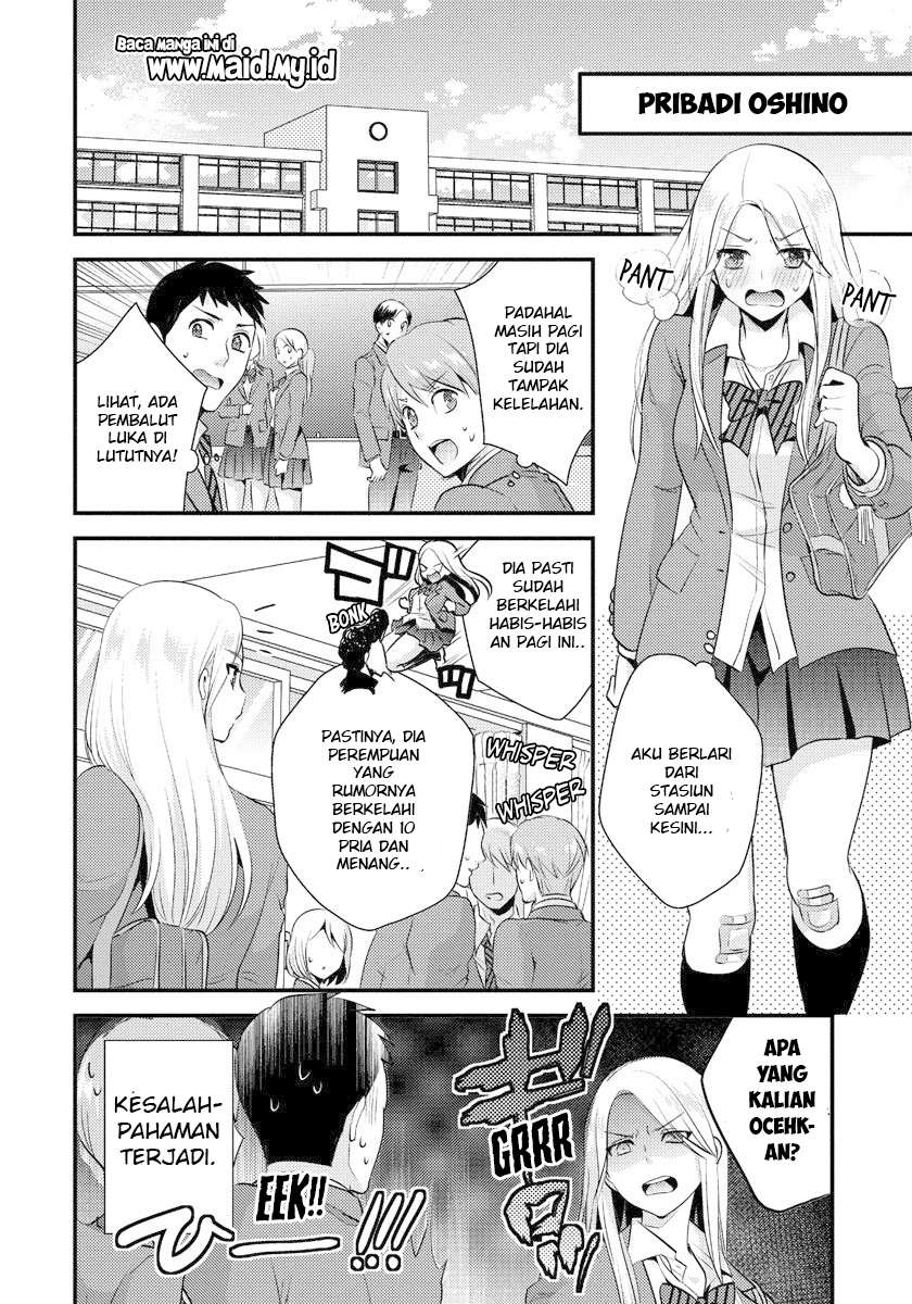 Saenai Riman to Yankee Joshi Kousei Chapter 01 Gambar 16