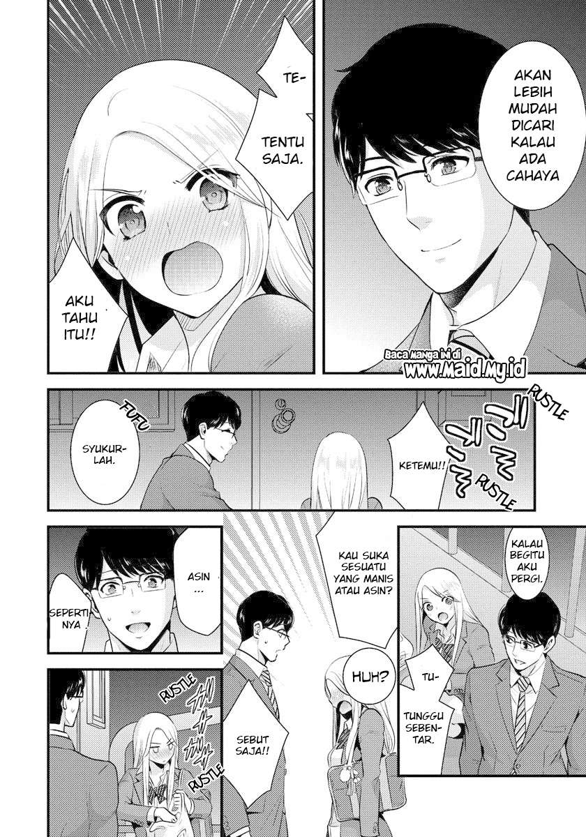 Saenai Riman to Yankee Joshi Kousei Chapter 01 Gambar 20