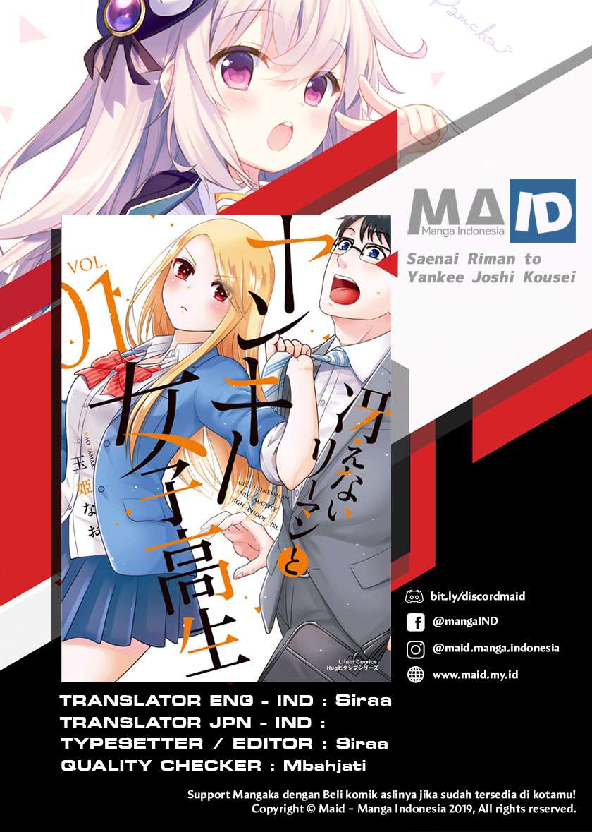 Saenai Riman to Yankee Joshi Kousei Chapter 01 Gambar 3