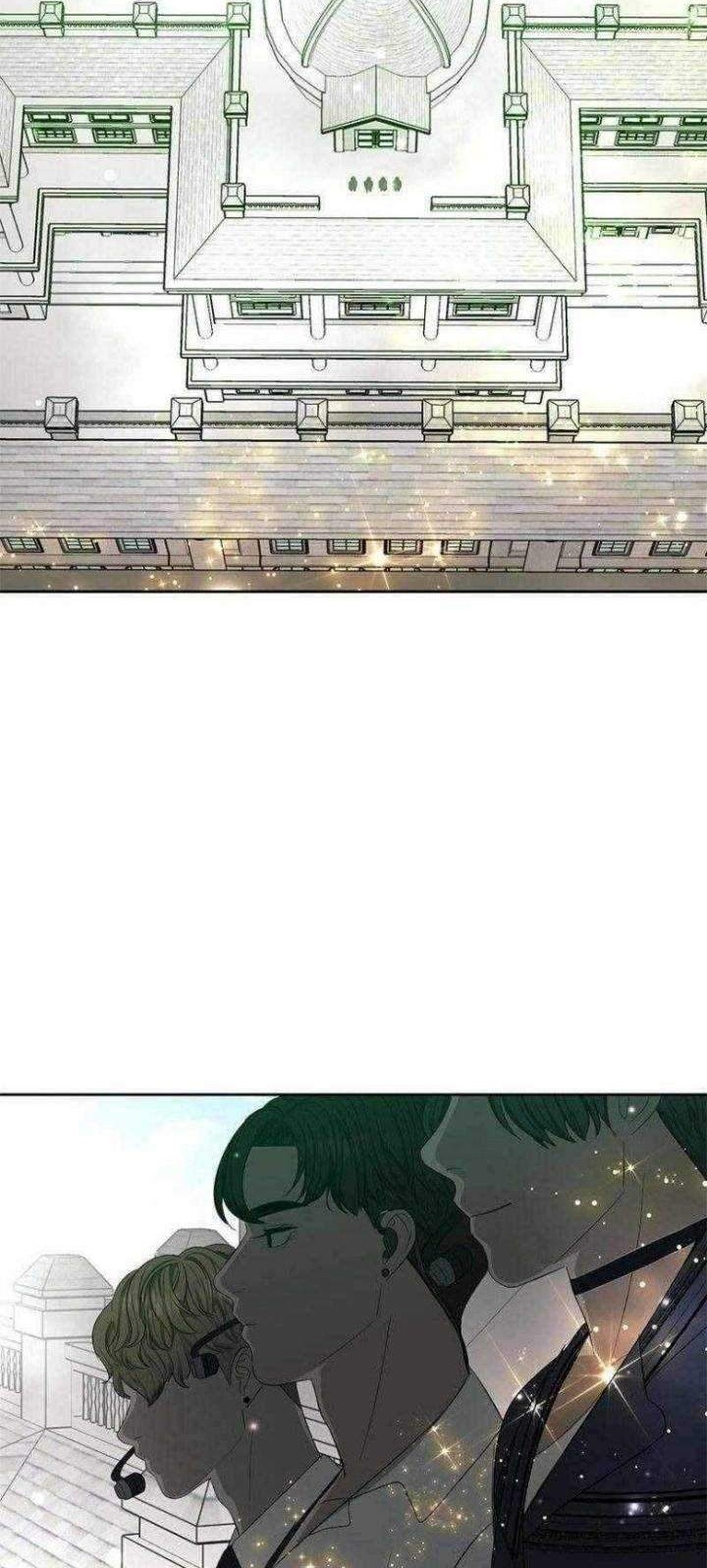 Beyond Virtual Chapter 01 Gambar 22