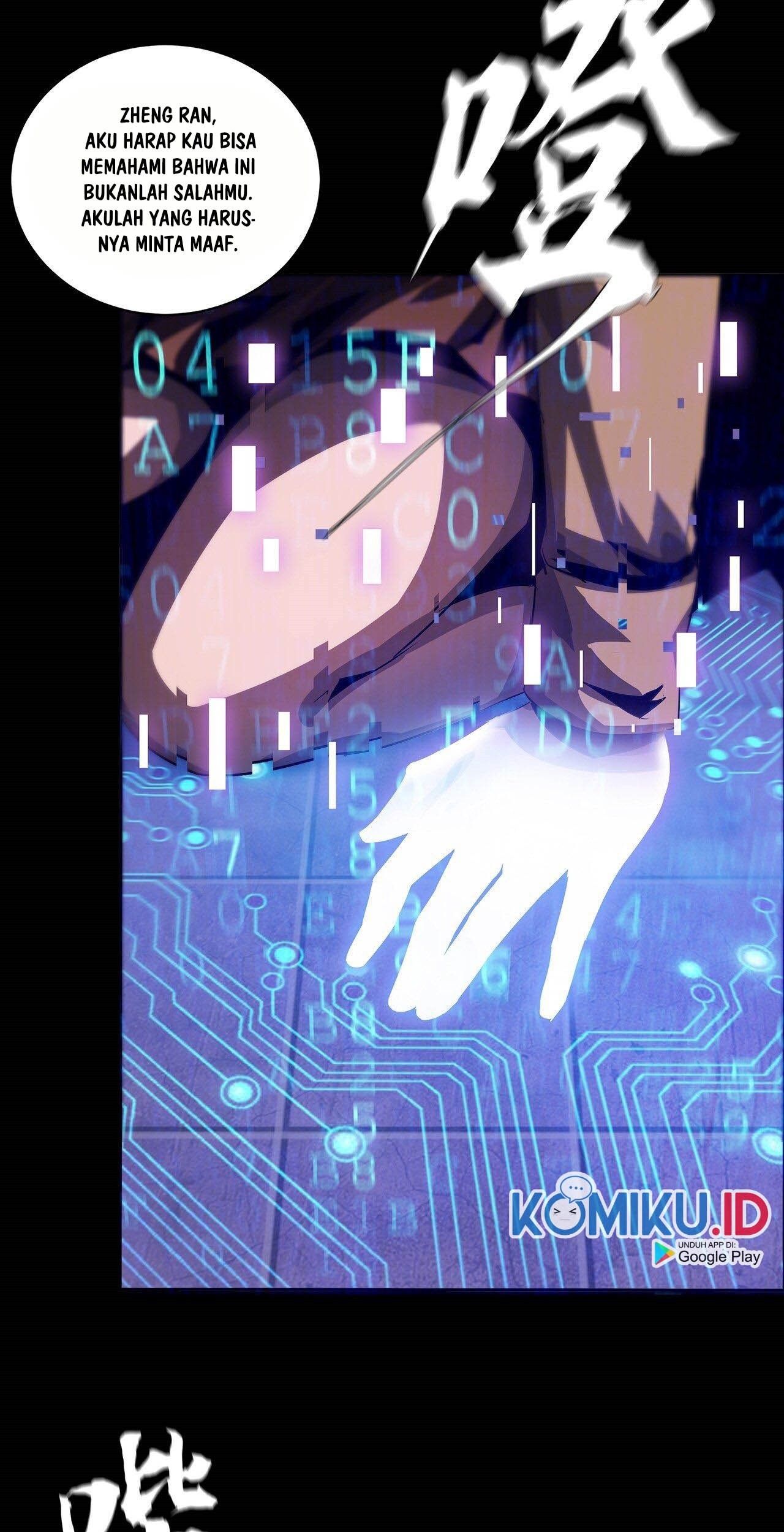 The Blade of Evolution Chapter 46 Gambar 57