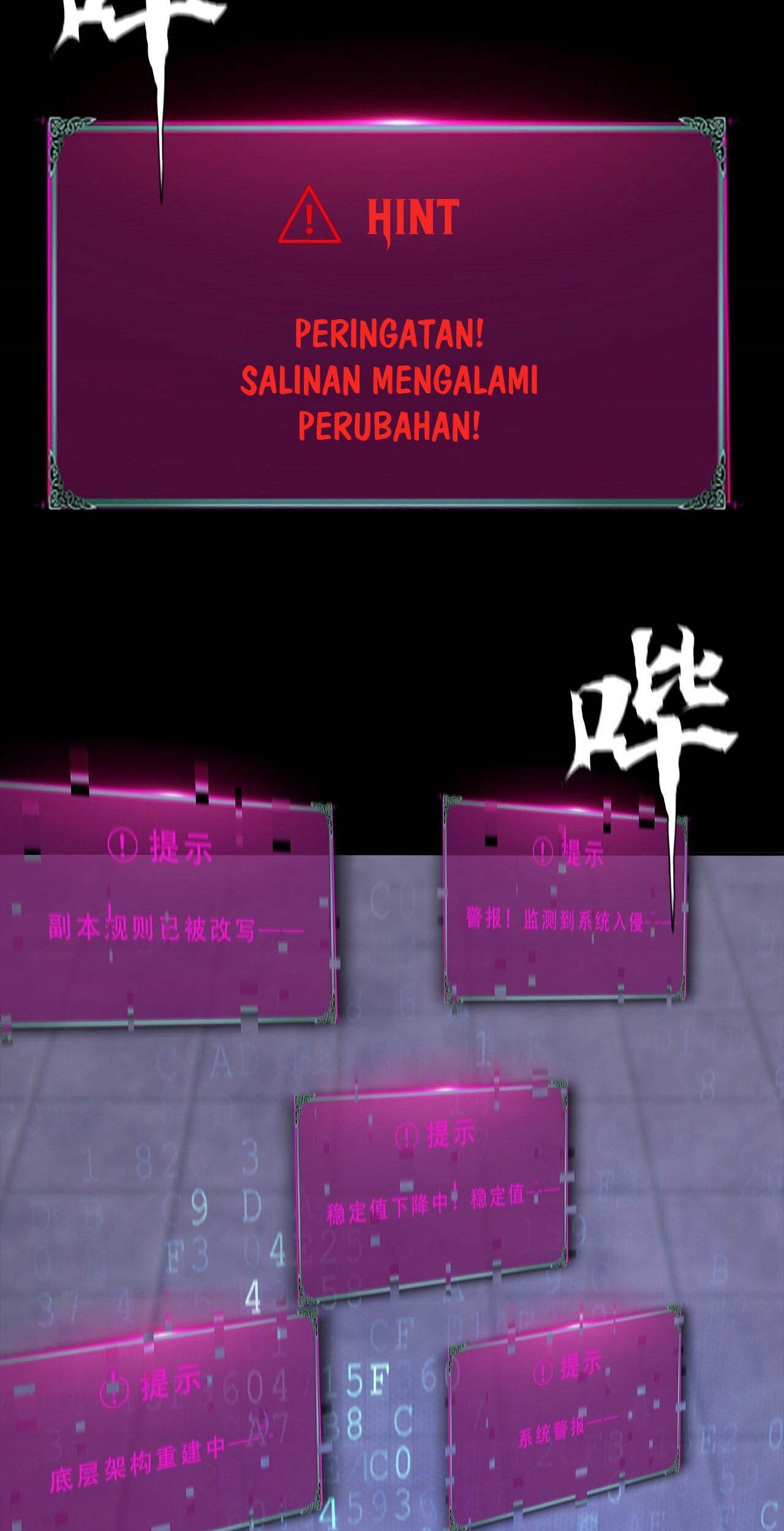 The Blade of Evolution Chapter 46 Gambar 58