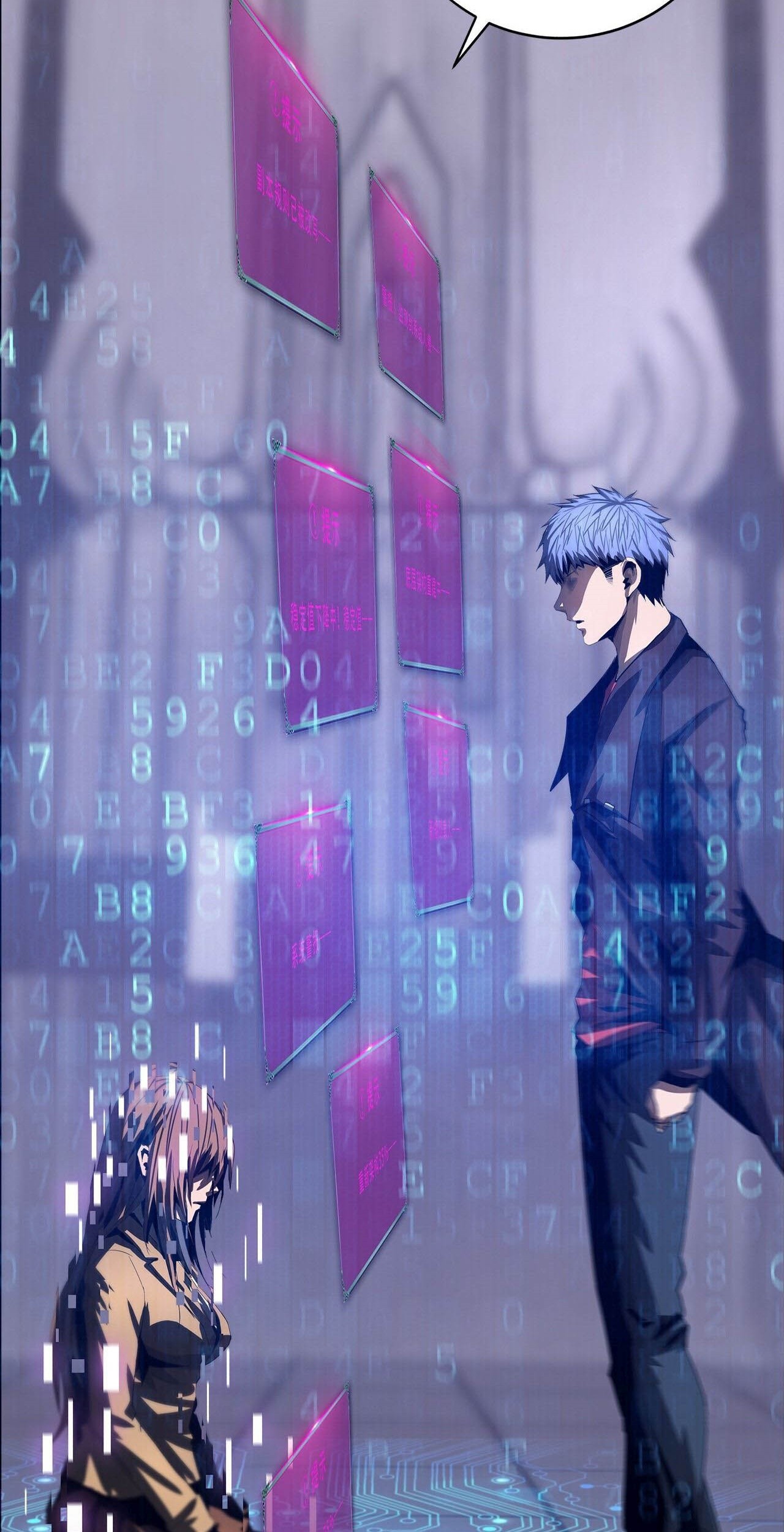 The Blade of Evolution Chapter 46 Gambar 60