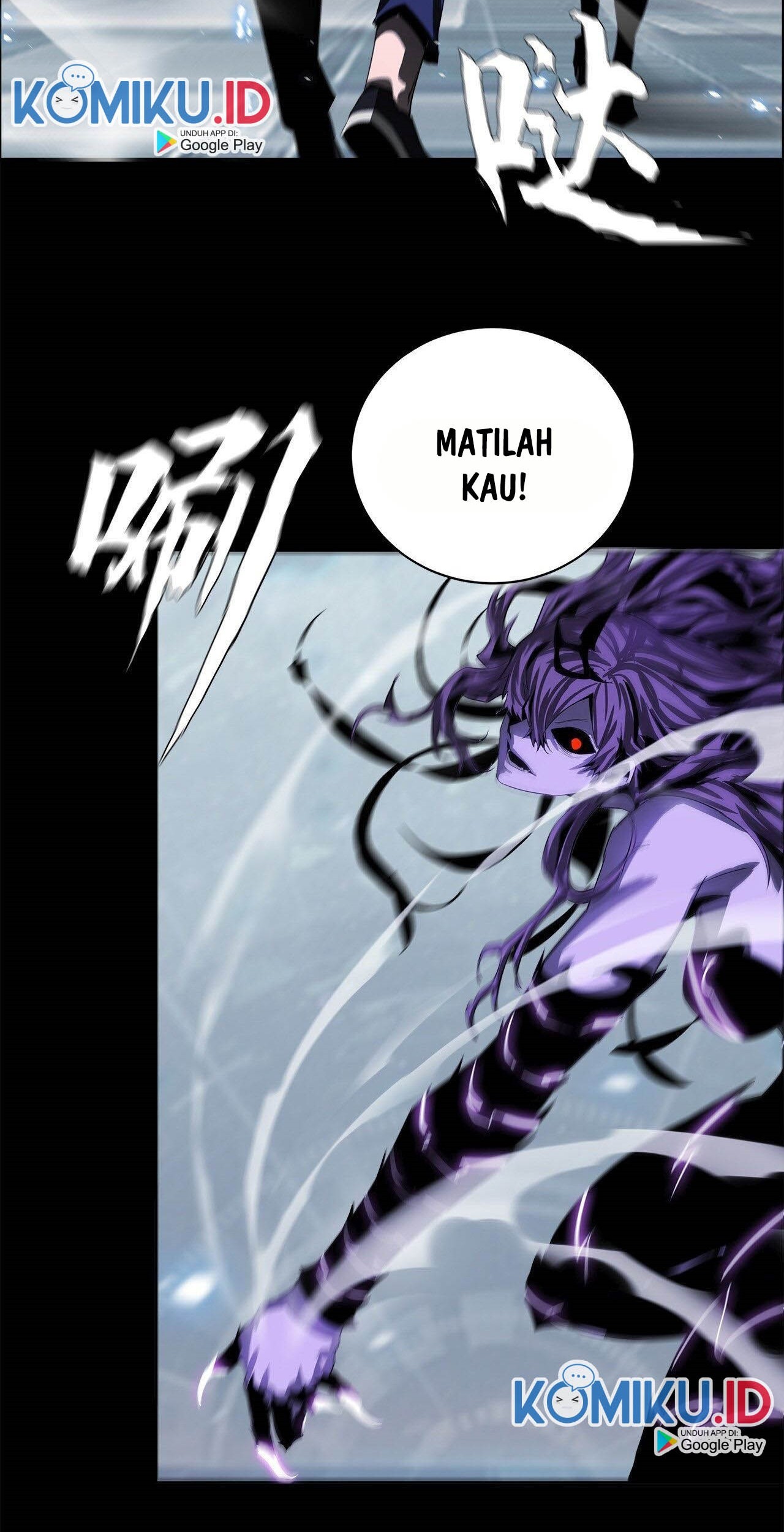 The Blade of Evolution Chapter 46 Gambar 73