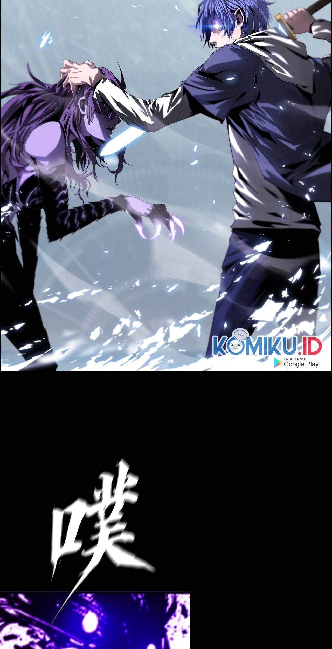 The Blade of Evolution Chapter 46 Gambar 82