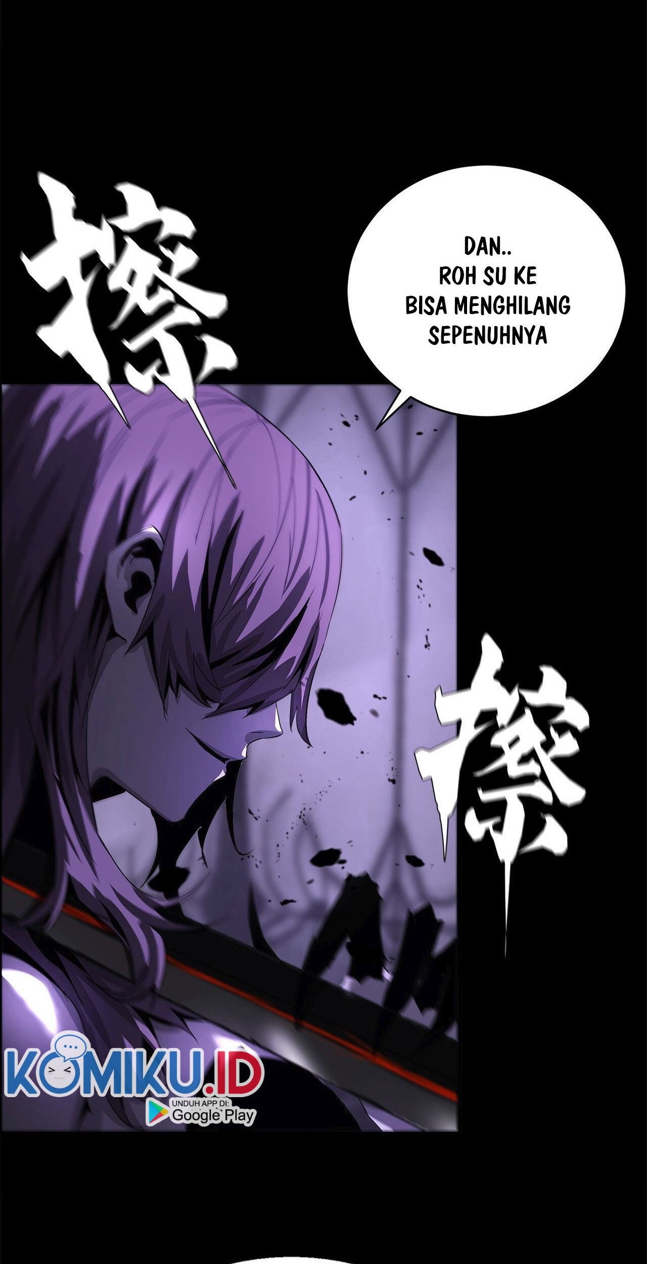 The Blade of Evolution Chapter 46 Gambar 8