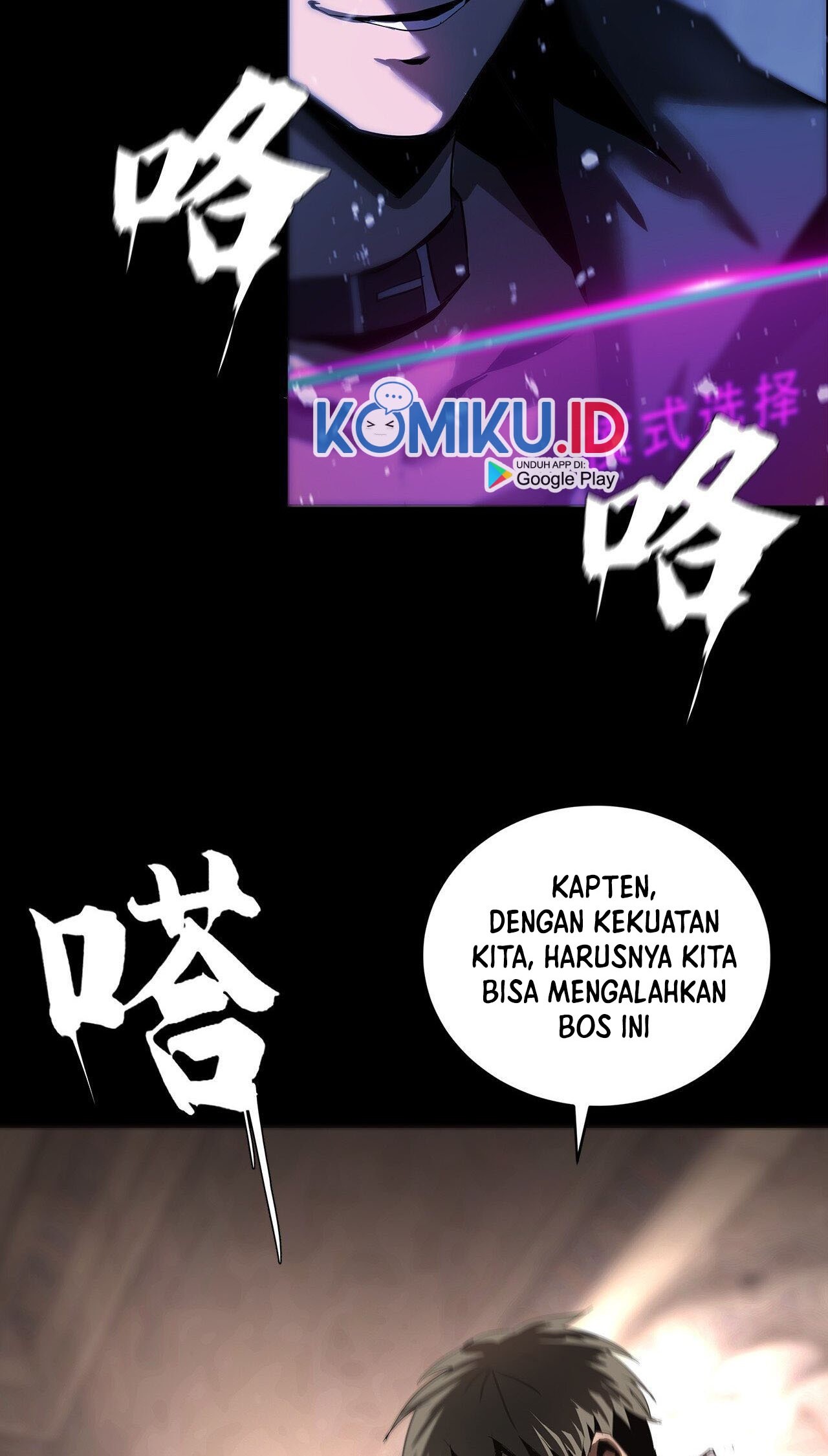 The Blade of Evolution Chapter 47 Gambar 59