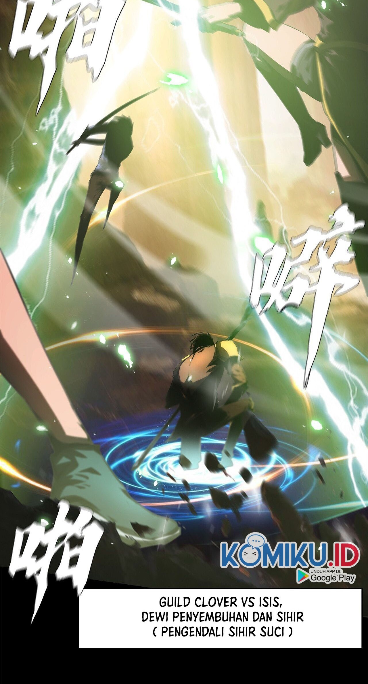 The Blade of Evolution Chapter 47 Gambar 13