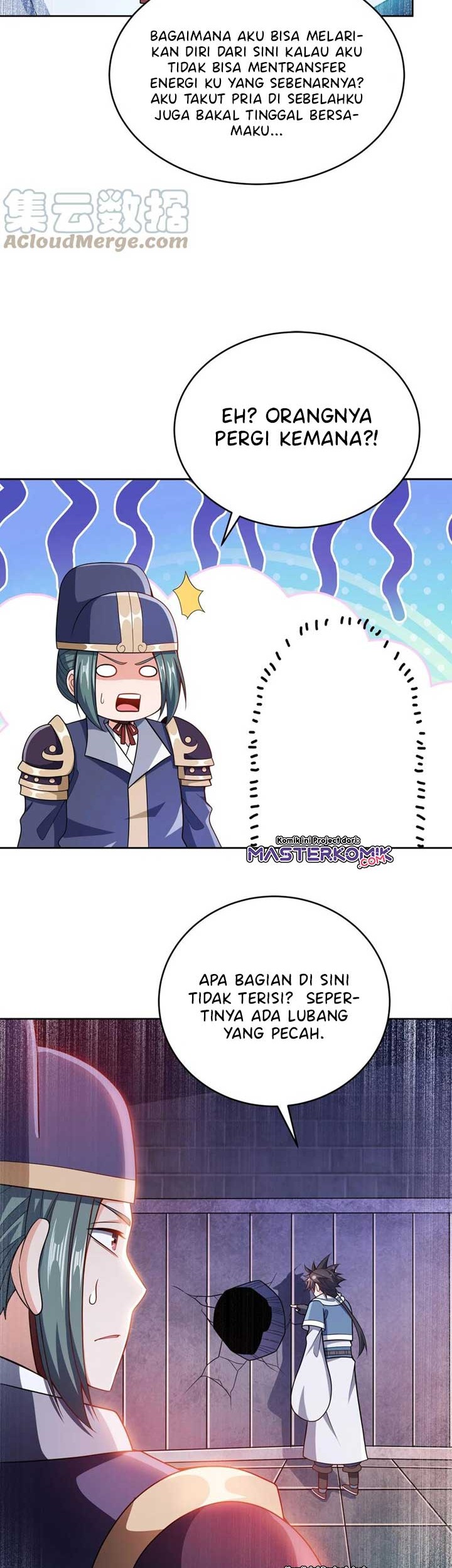 My Lady Is Actually the Empress? Chapter 39 Gambar 20