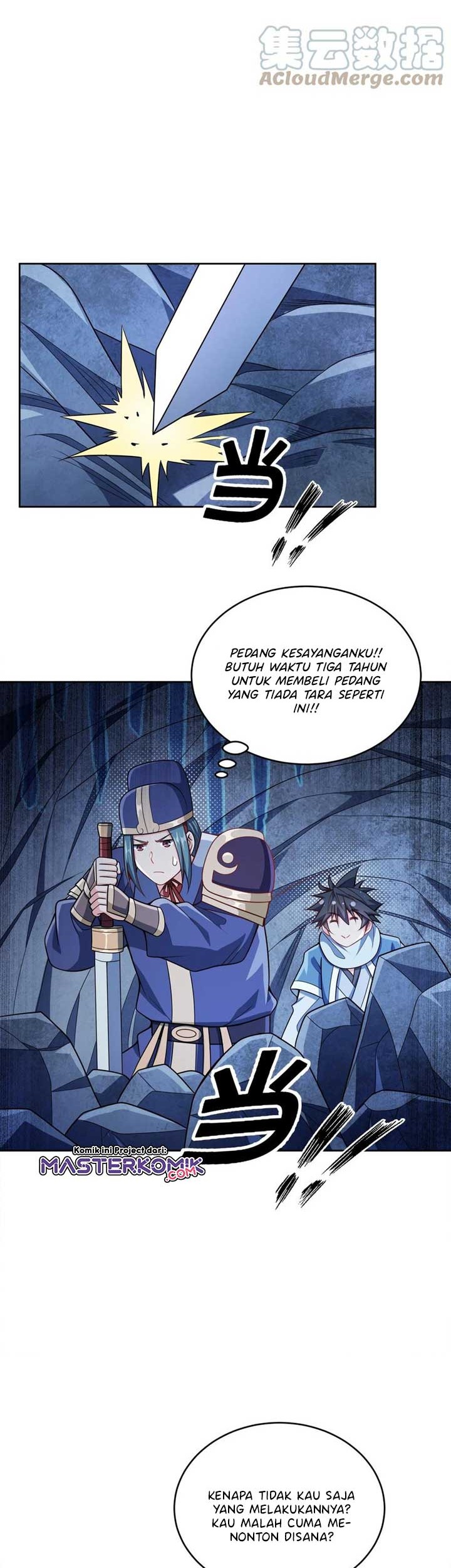 My Lady Is Actually the Empress? Chapter 39 Gambar 23