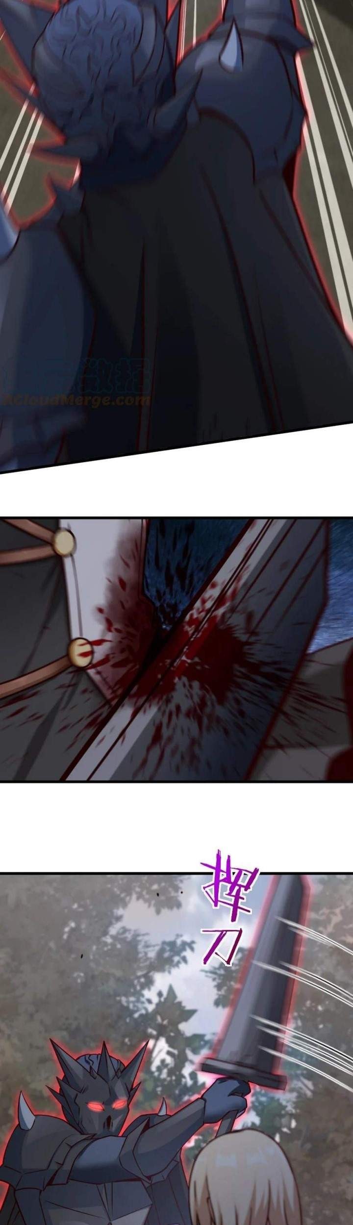 Release That Witch Chapter 320 Gambar 41